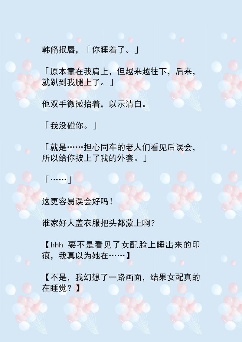 天狼影院2019的相关介绍