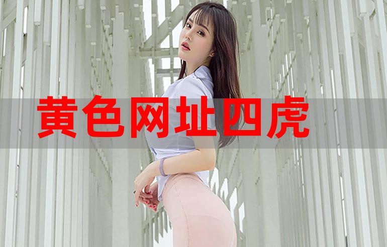 人体肉肉啪啪大尺度欧美裸体的相关介绍