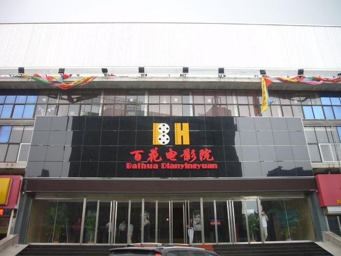 老汉色av影院的相关介绍