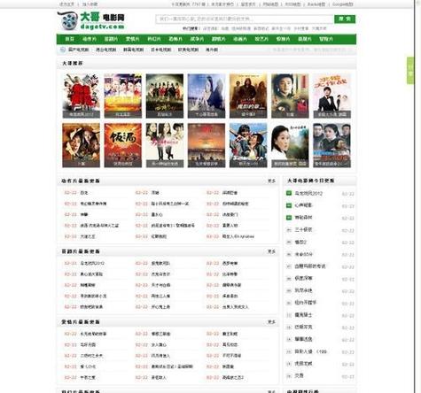 淫淫人妻少妇的相关介绍