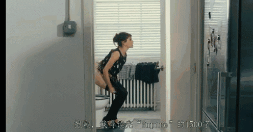 女秘书啪啪的相关介绍