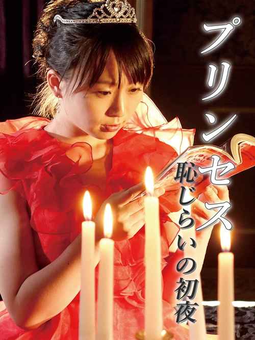 东北熟妇一x88av的相关介绍