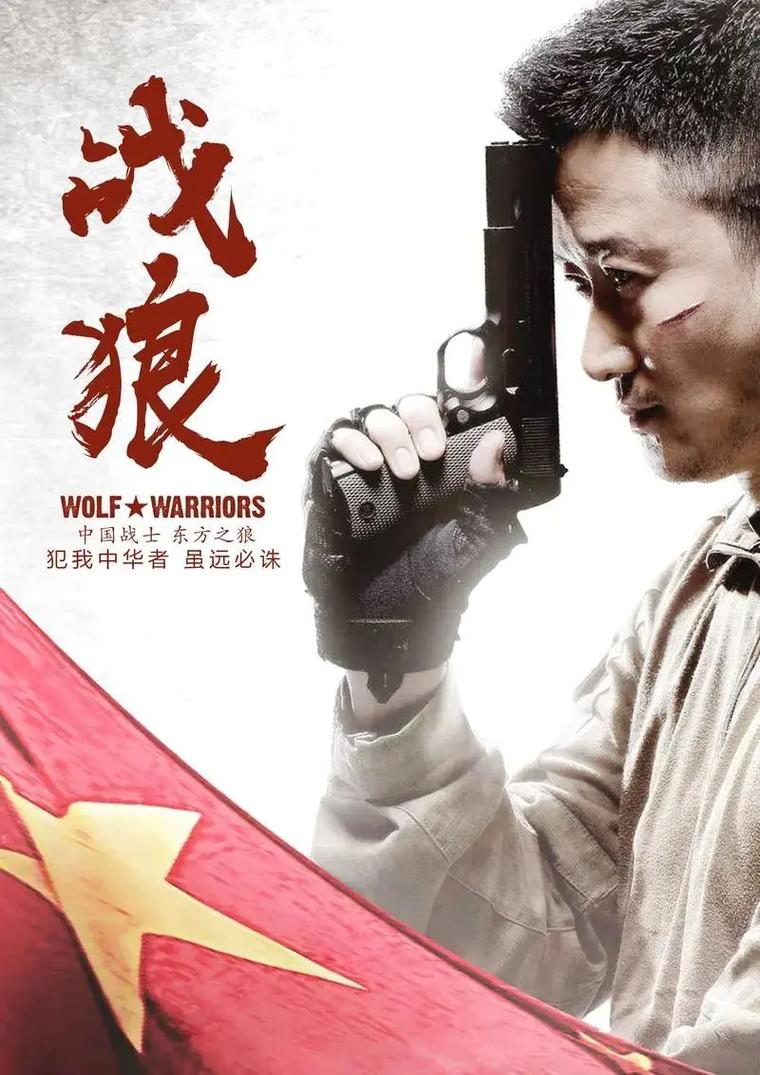 操美女同桌的相关介绍