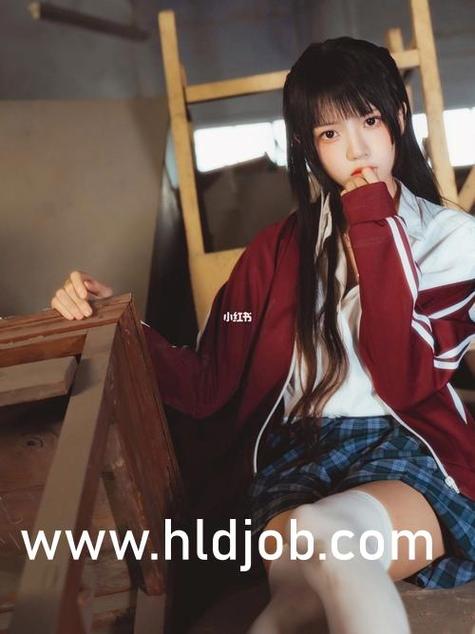 免费看女生的的相关介绍