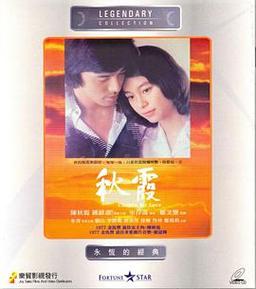 美少妇av的相关介绍