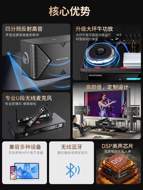 光棍69影院的相关介绍