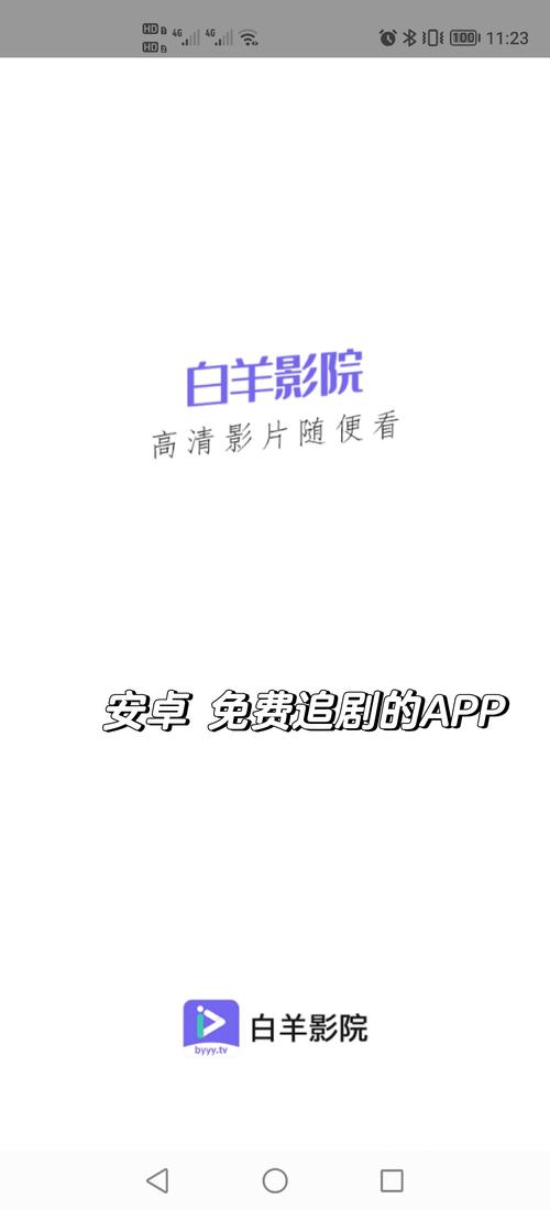 91电影院的相关介绍