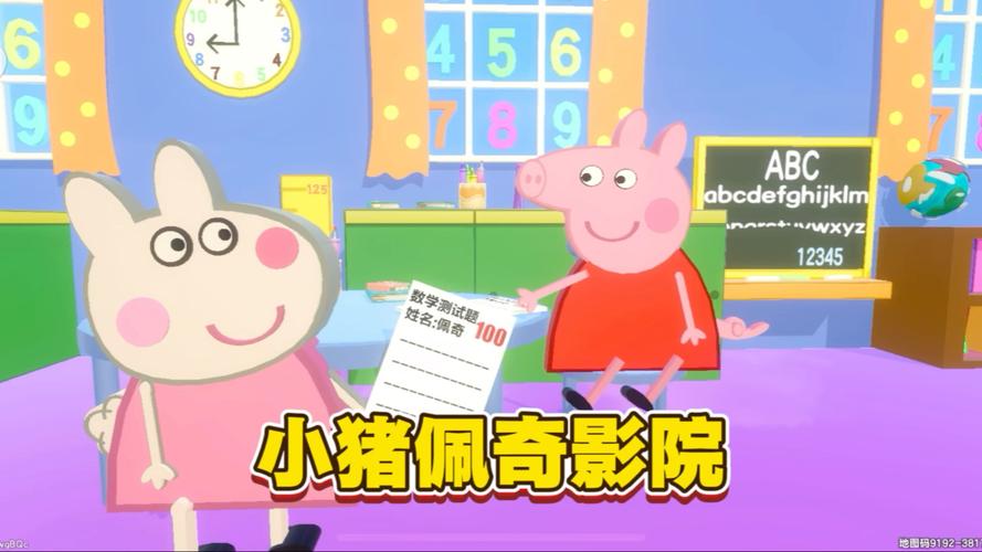 湿妹影院下载安装指南｜2025最新版APP下载｜高清影视资源免费获取