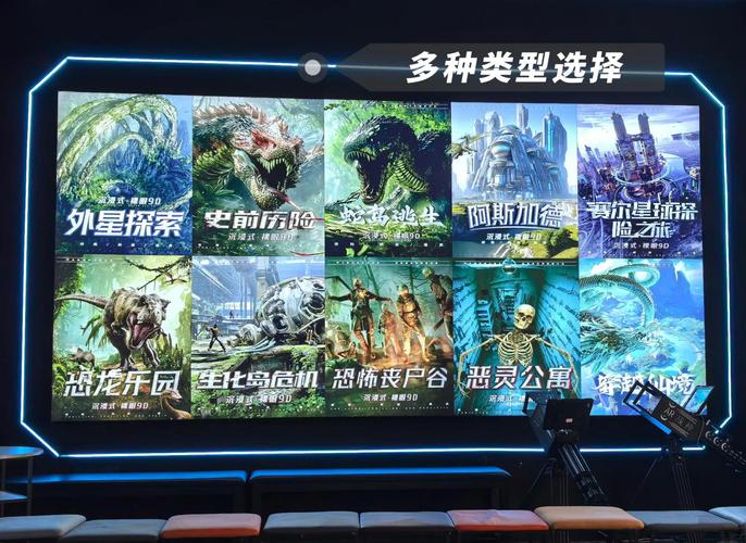 欧美一区二区三区公司的相关介绍