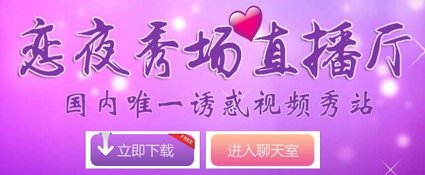 欧美成人怡红院一区二区的相关介绍