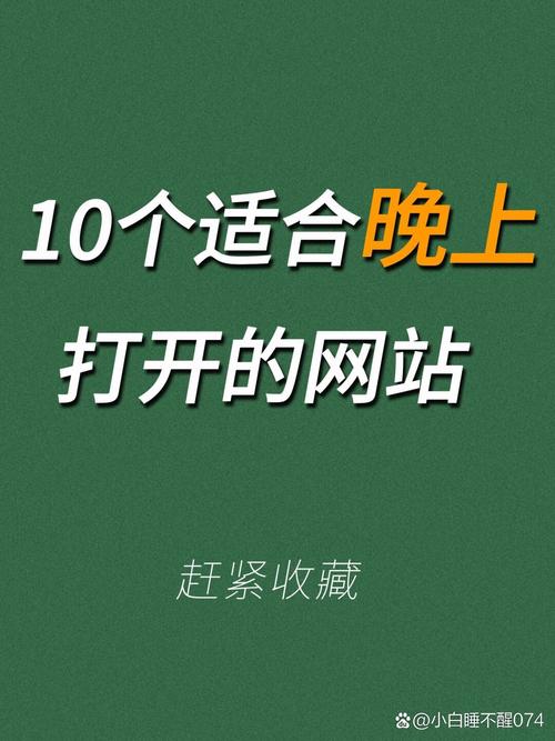 伦理电影院201的相关介绍