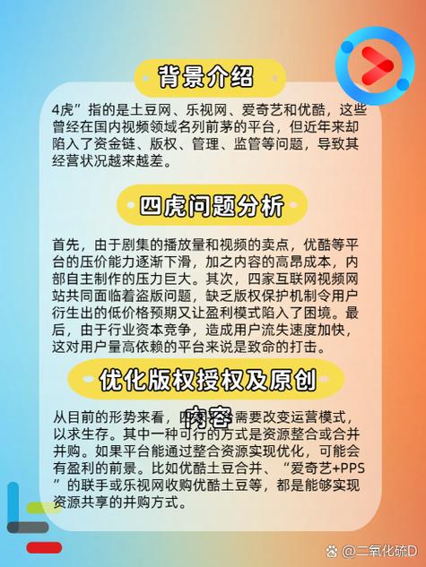 亚洲成熟少妇的相关介绍
