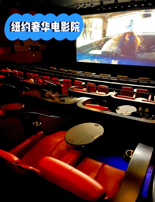 无线家庭影院的相关介绍