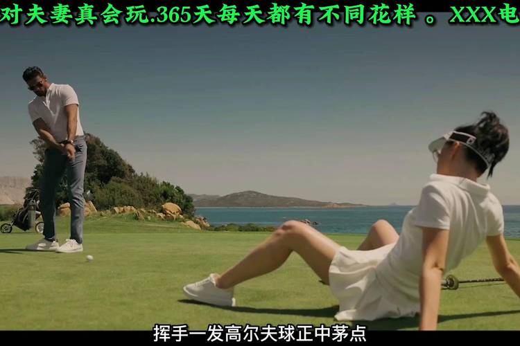 高h 调教 文的相关介绍