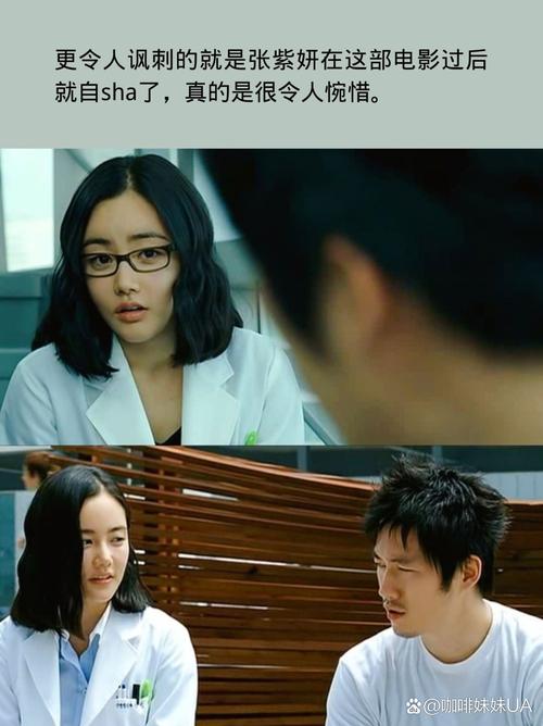 久久精品欧美动态图的相关介绍