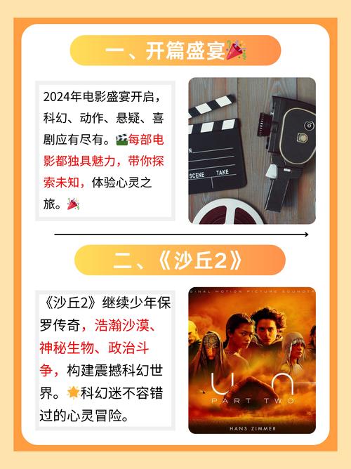 av.熟妇的相关介绍