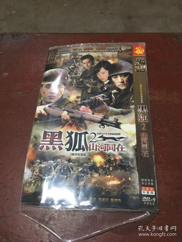 闹腾影院 - 最新热门电影电视剧在线观看，免费高清无广告追剧神器