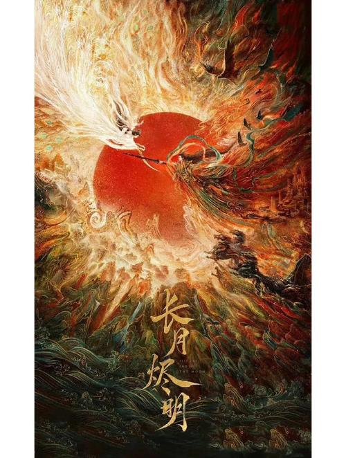 丰满少妇av在线的相关介绍