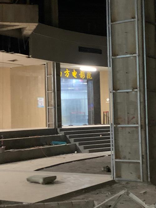 美女老师被我操的相关介绍