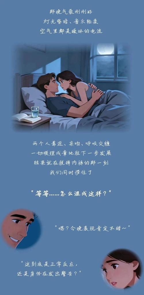 少妇 人妻 91的相关介绍