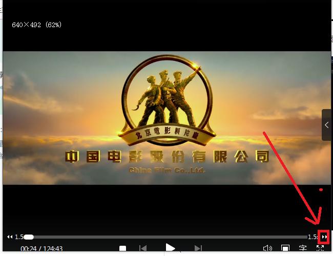 哎呦视频影院的相关介绍