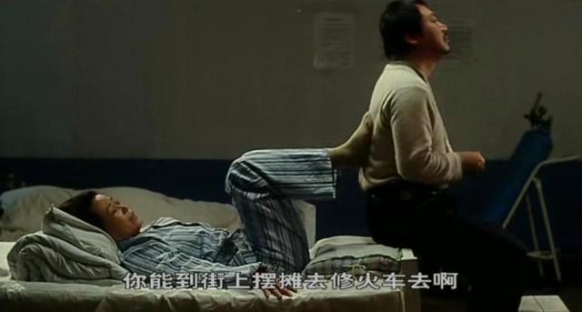 第1学生老司机影院你懂的的相关介绍