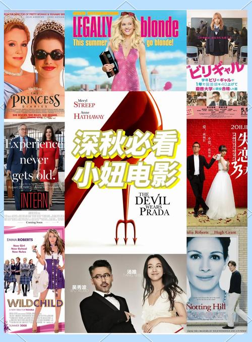 亚洲成av人影院的相关介绍