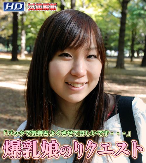 人妻视频啪啪的相关介绍