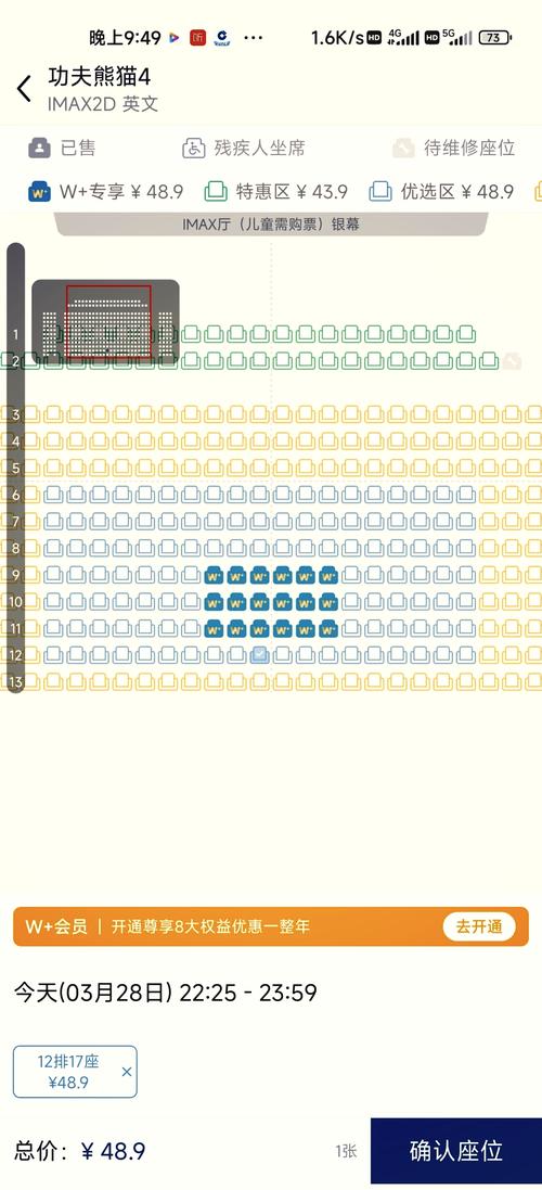 去电影院英语怎么说｜看电影必备口语+购票对话（适合零基础、亲子英语、旅游英语场景）
