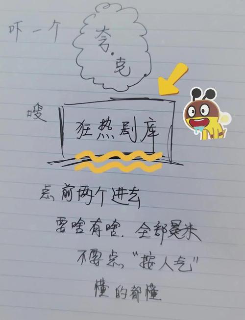 迅雷电影院在线播放版 - 2025最新高清在线观看资源 | 免下载直接看大片 | 迅雷影院手机版