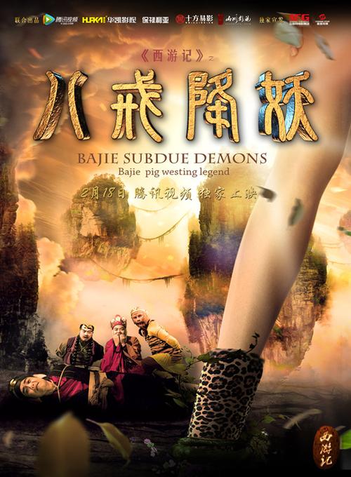 操骚货91人妻的相关介绍