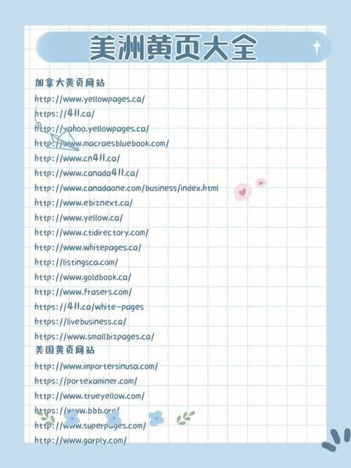 美女老师操比视频的相关介绍