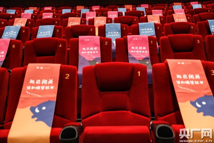 东京精油推拿的相关介绍