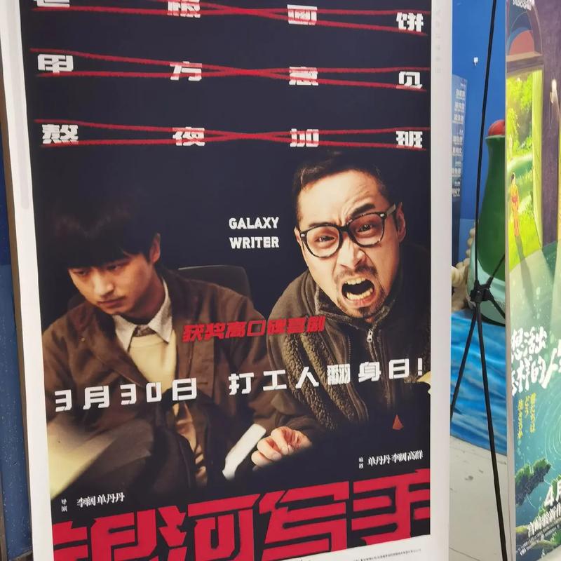 欧美黑丝av的相关介绍
