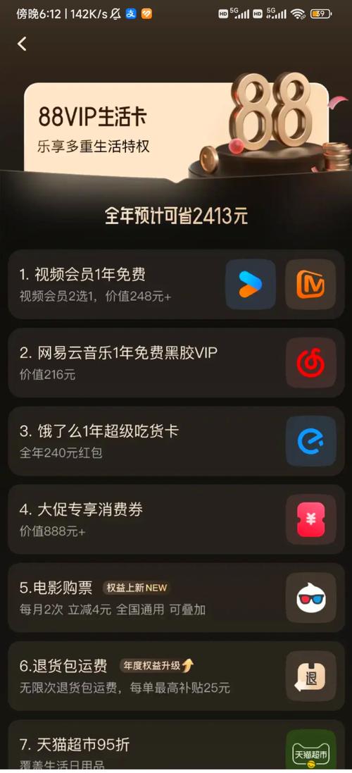 麻豆18禁在线观看的相关介绍