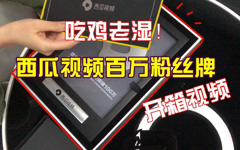 小科科视频app大全免费下载的相关介绍