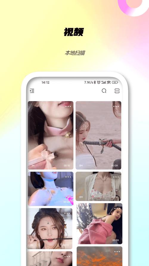 非洲:肥胖女人毛片的相关介绍