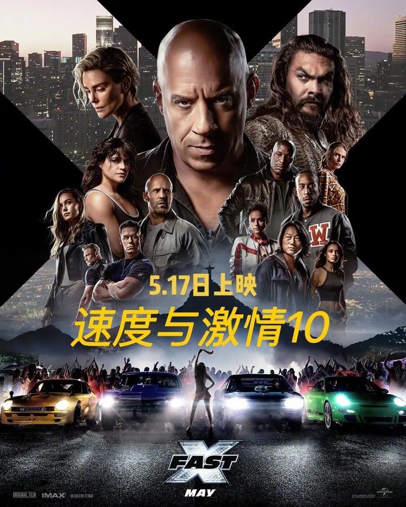 国产日韩欧美在线一区二区的相关介绍