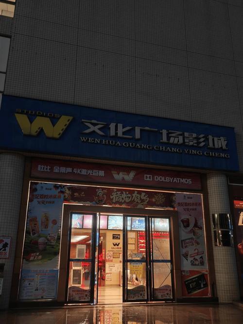 日本福利片精油按摩的相关介绍
