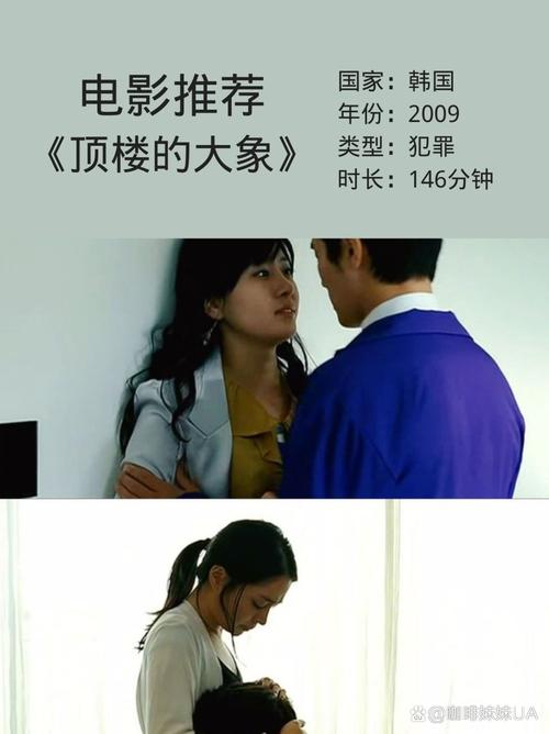 日本中文字幕av人妻少妇一区二区的相关介绍