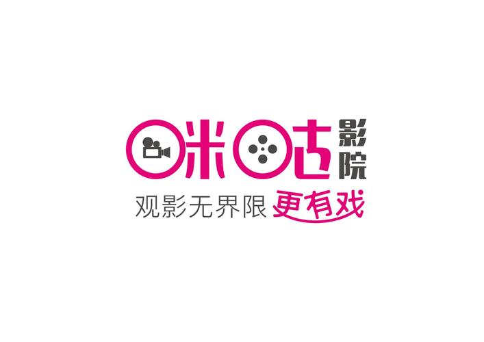 盲人影院的相关介绍