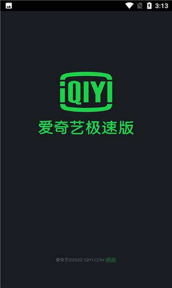 久久成人影院的相关介绍