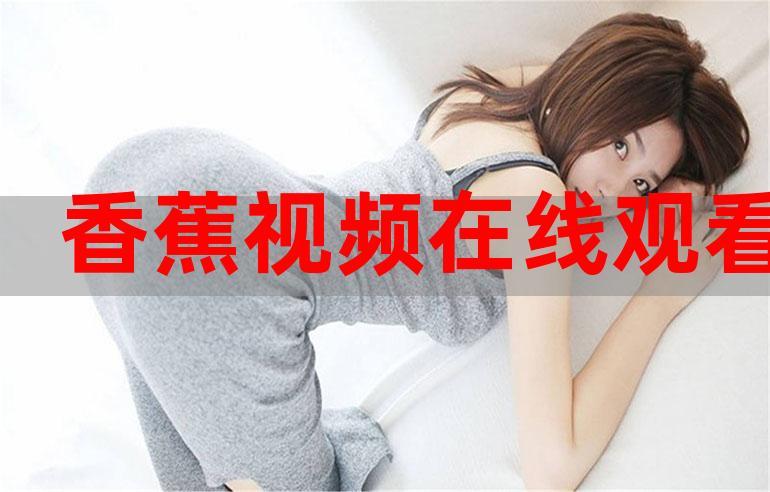 八点影院的相关介绍