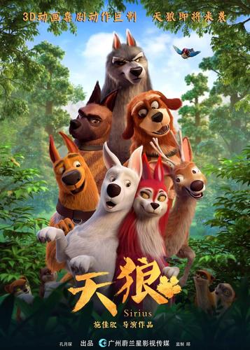 亚洲综合天堂久久的相关介绍