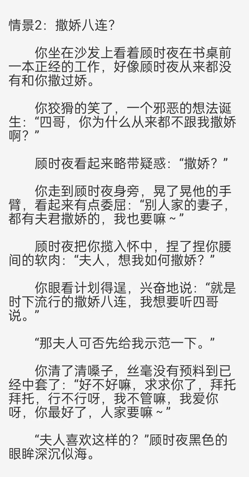 肥胖女人特黄aaaaa片的相关介绍