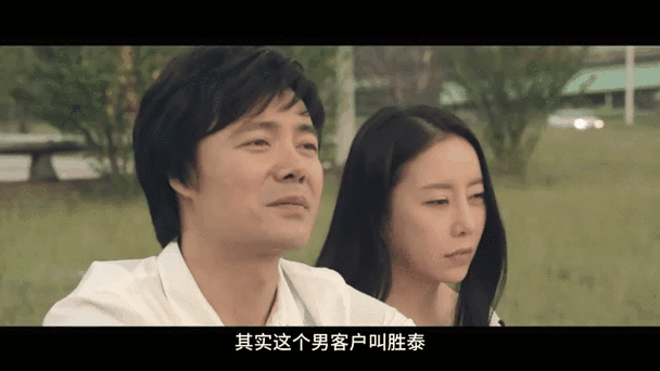 se国产精品的相关介绍