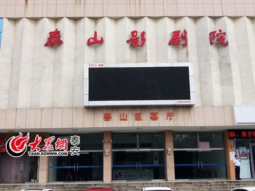亚洲精品少妇久久的相关介绍