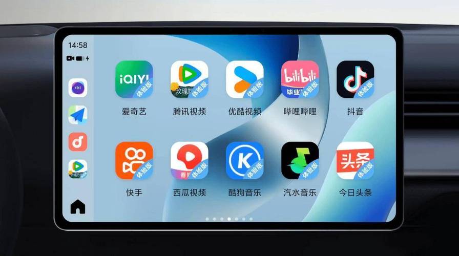 成都私人电影院的相关介绍