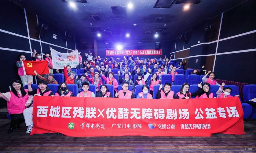 拍拍影院的相关介绍