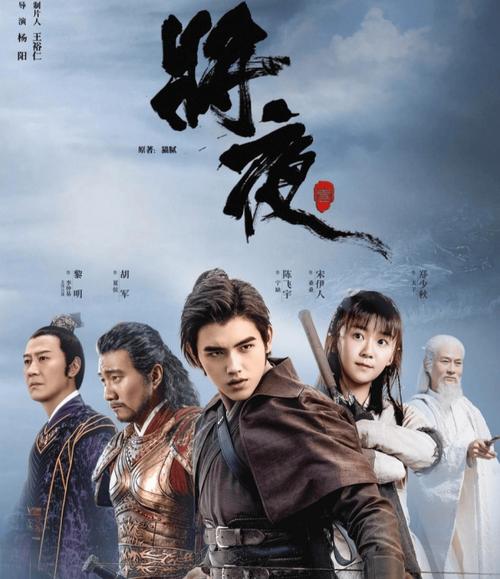 日韩欧美一区二区在线的相关介绍